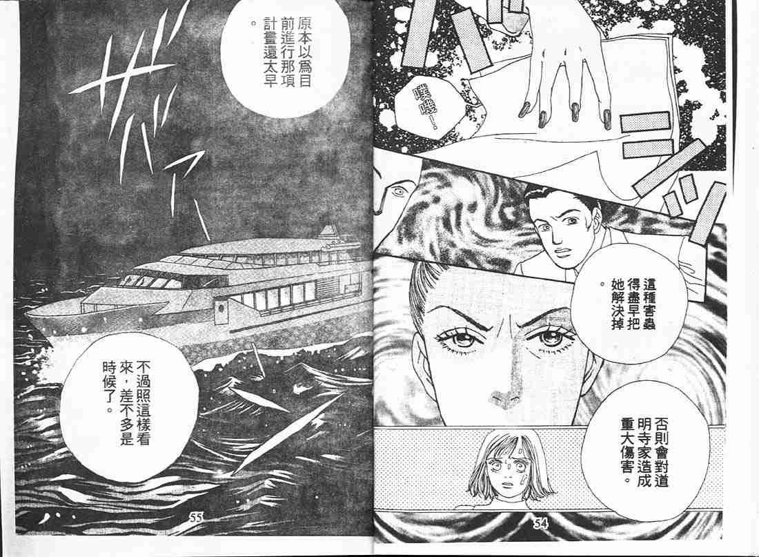 第16卷