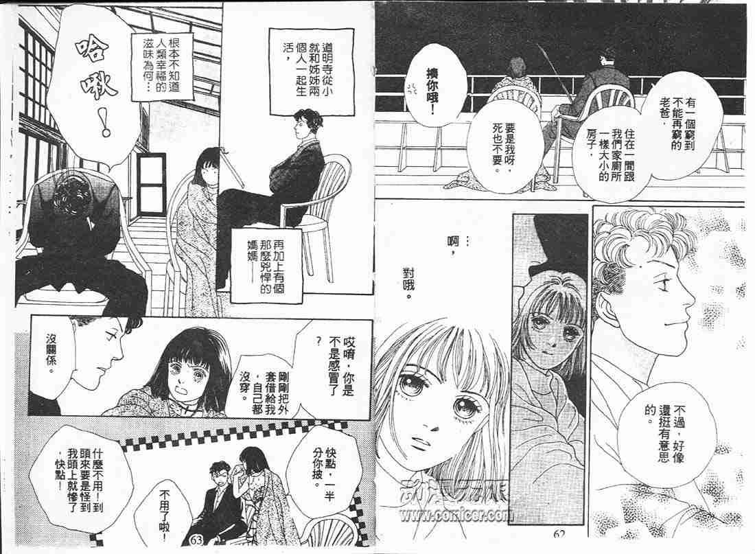 第16卷