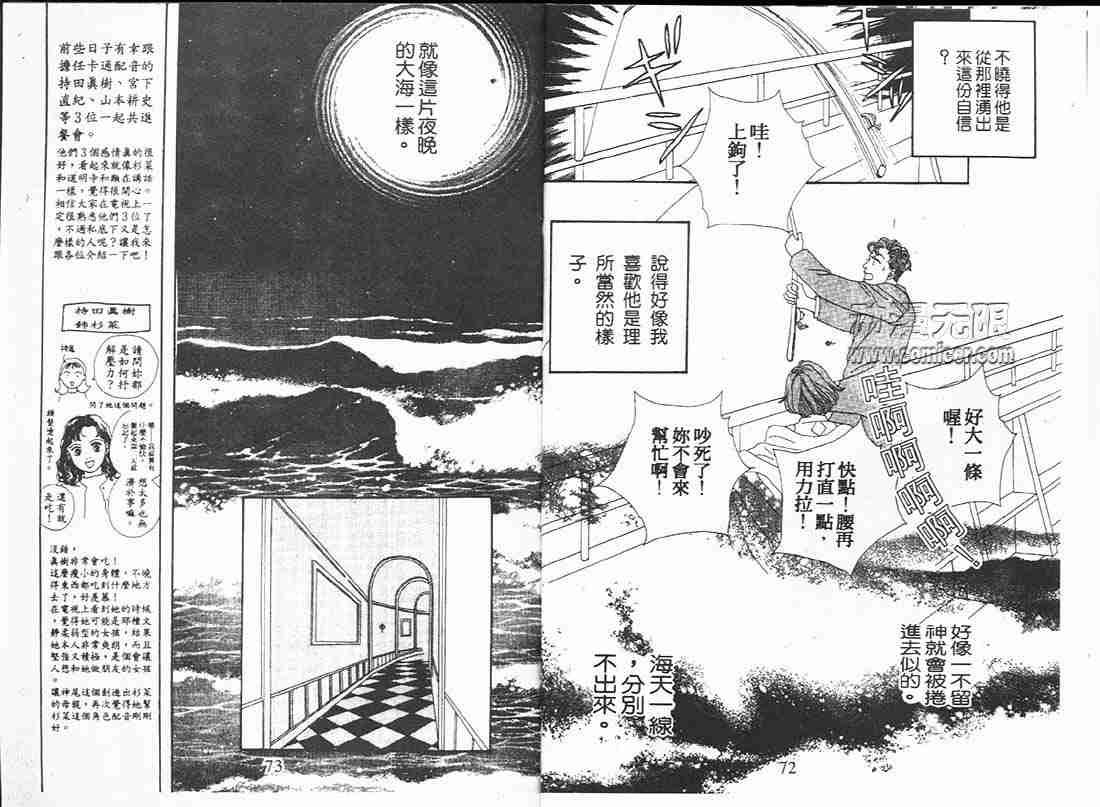 第16卷