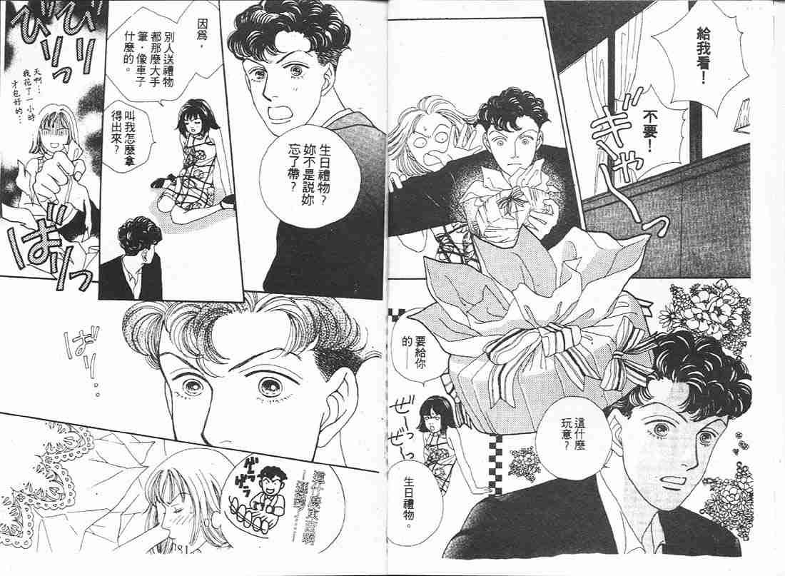 第16卷