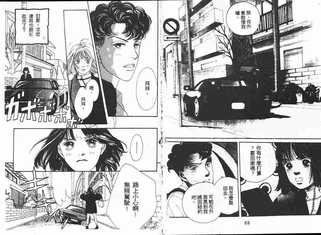 第16卷