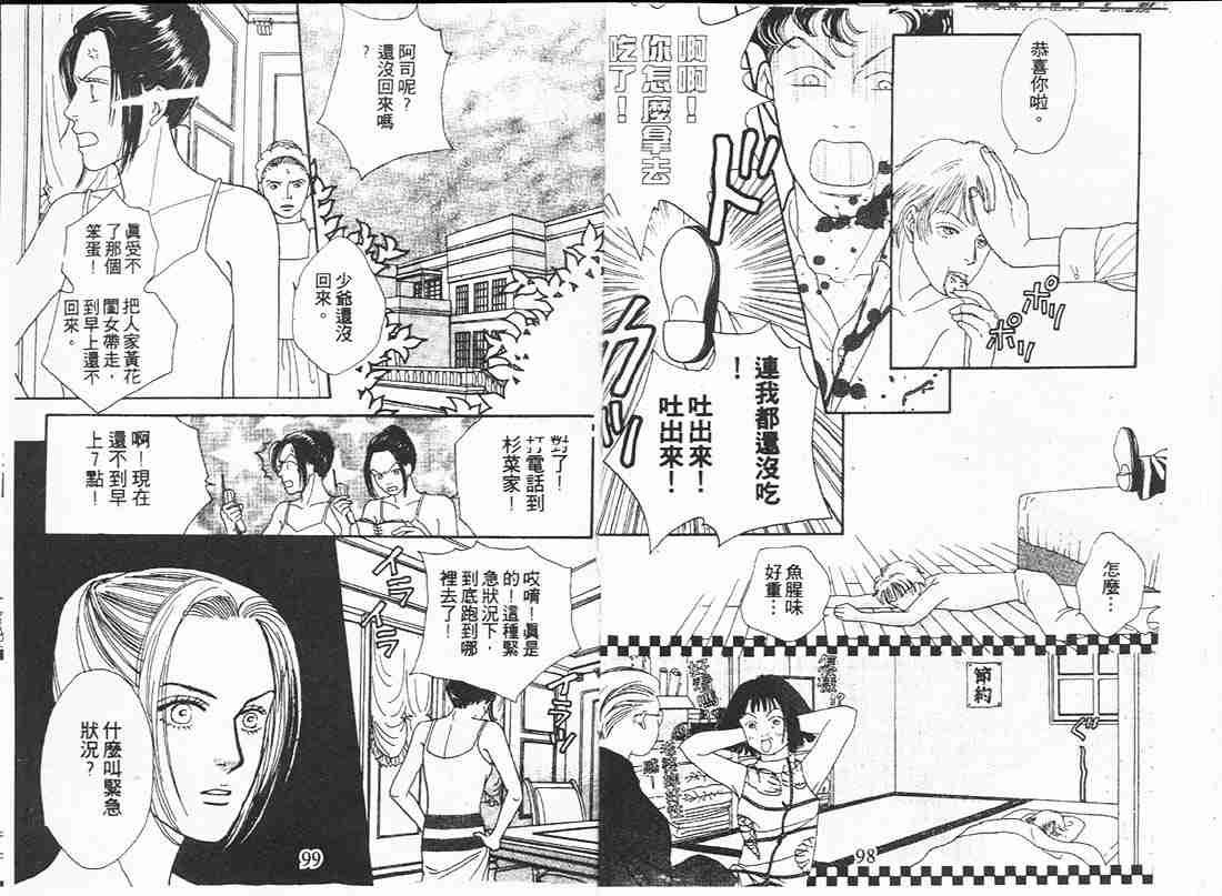 第16卷