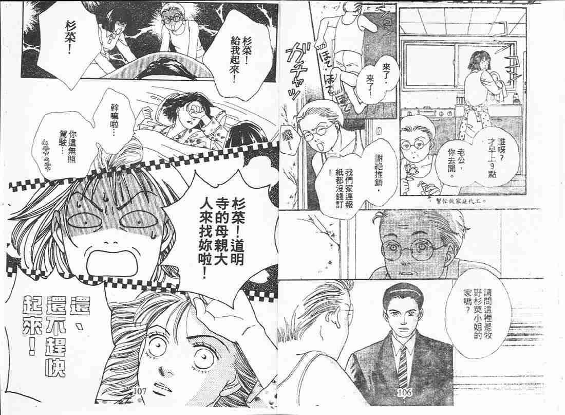 第16卷