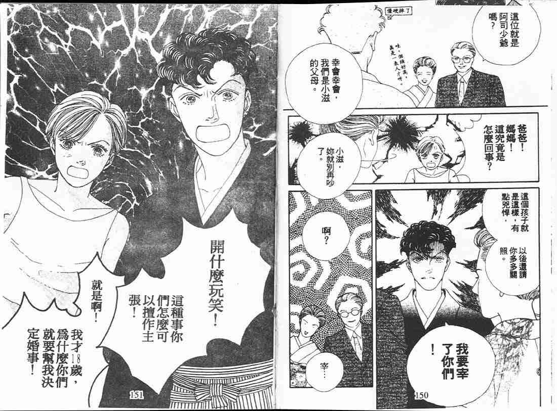 第16卷