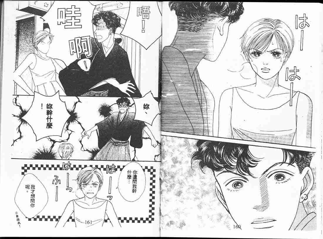 第16卷