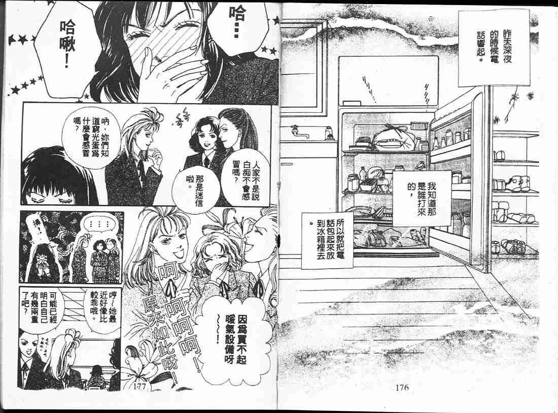 第16卷