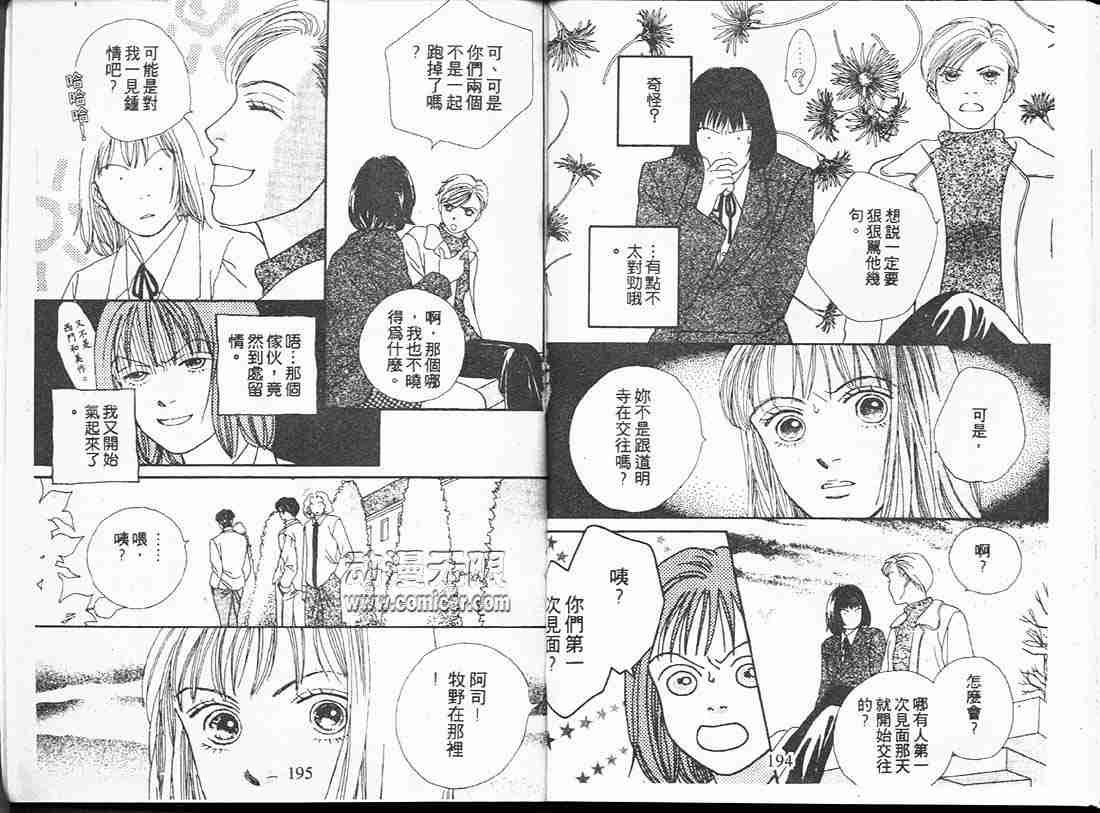 第16卷