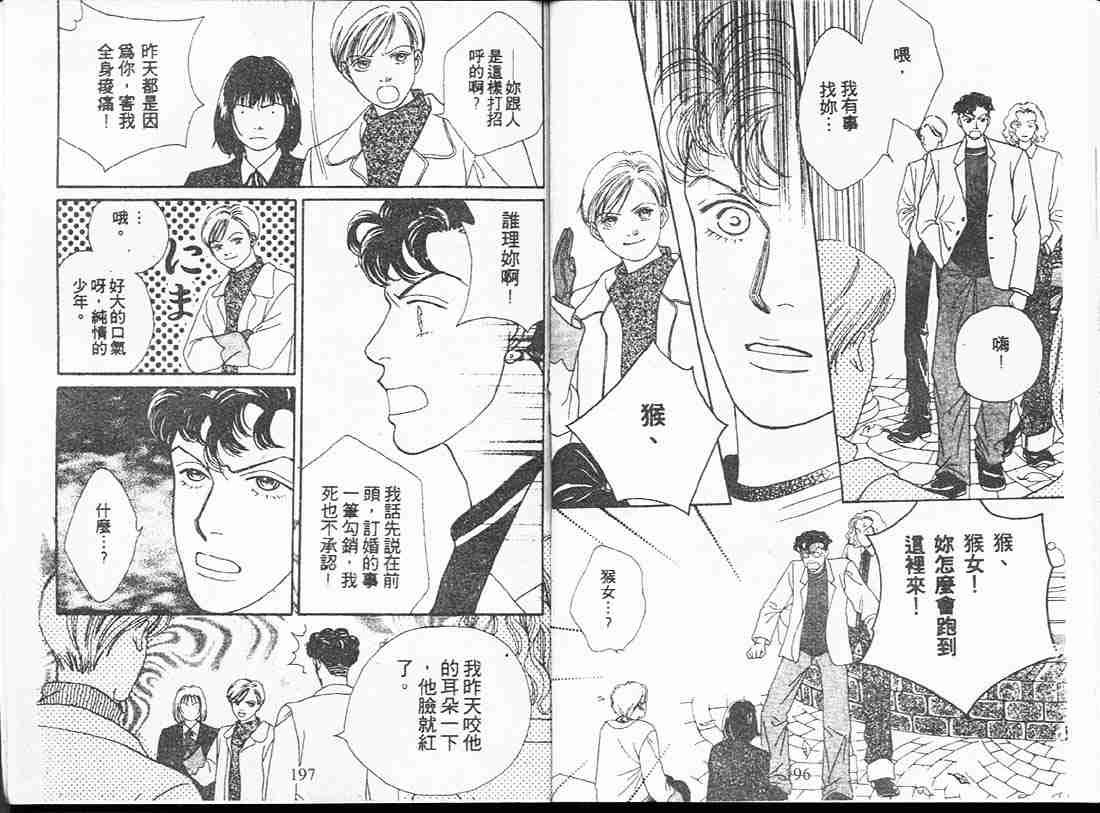 第16卷