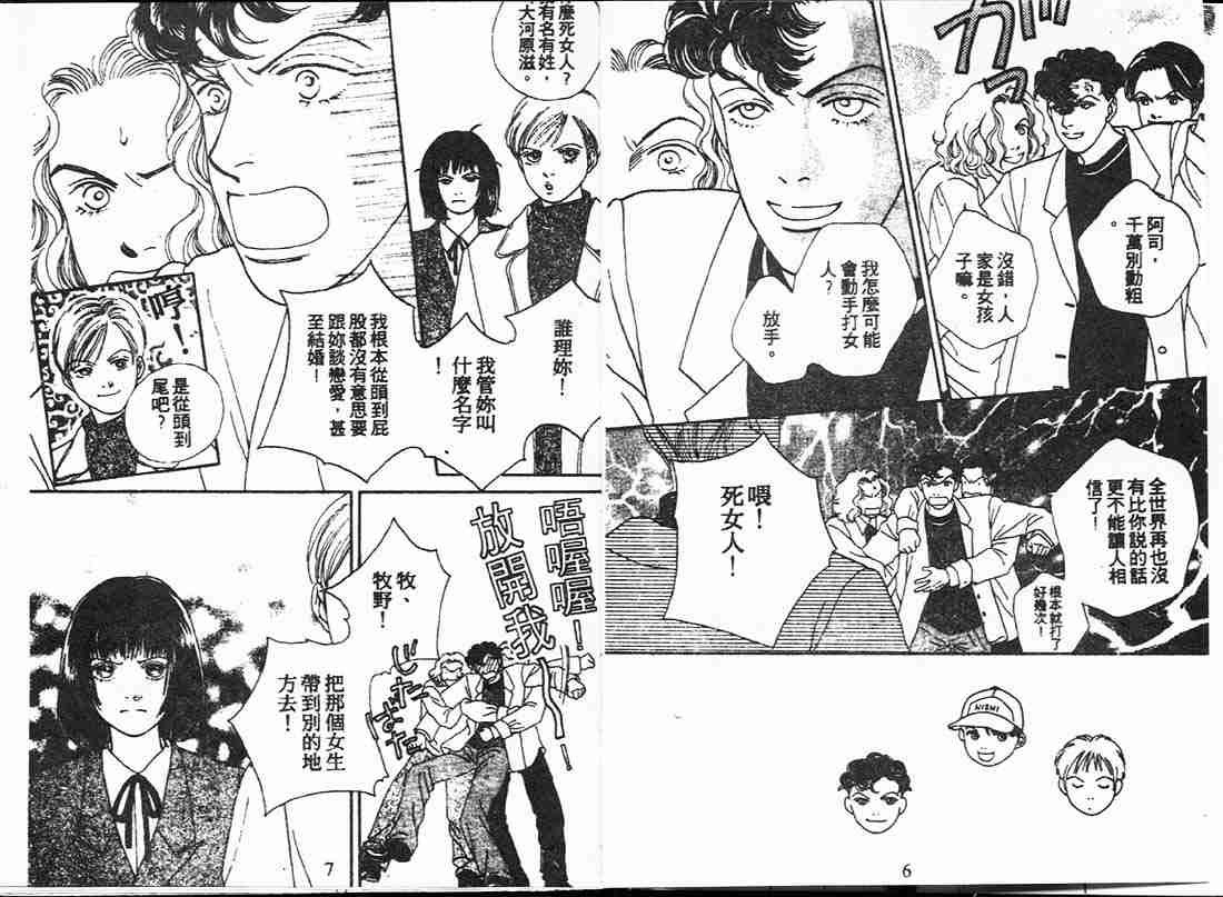 第17卷