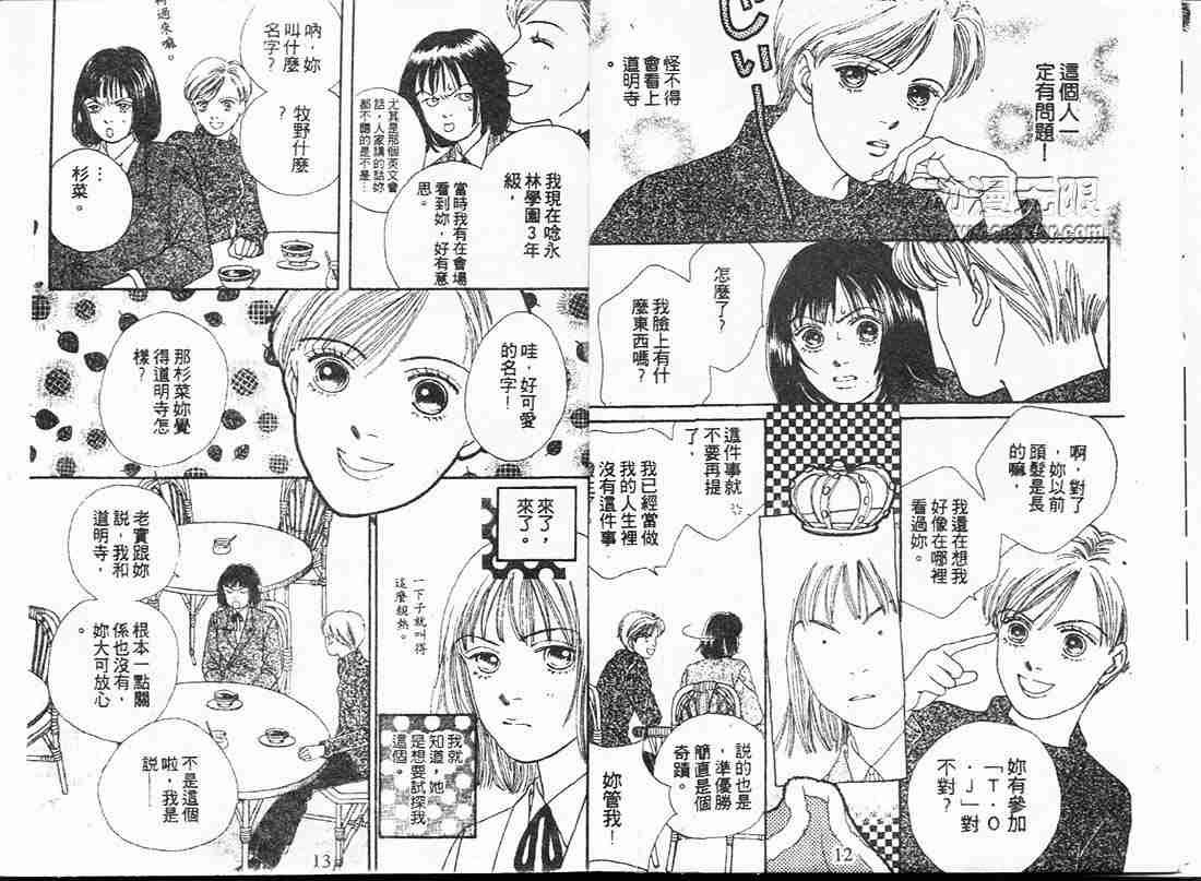 第17卷