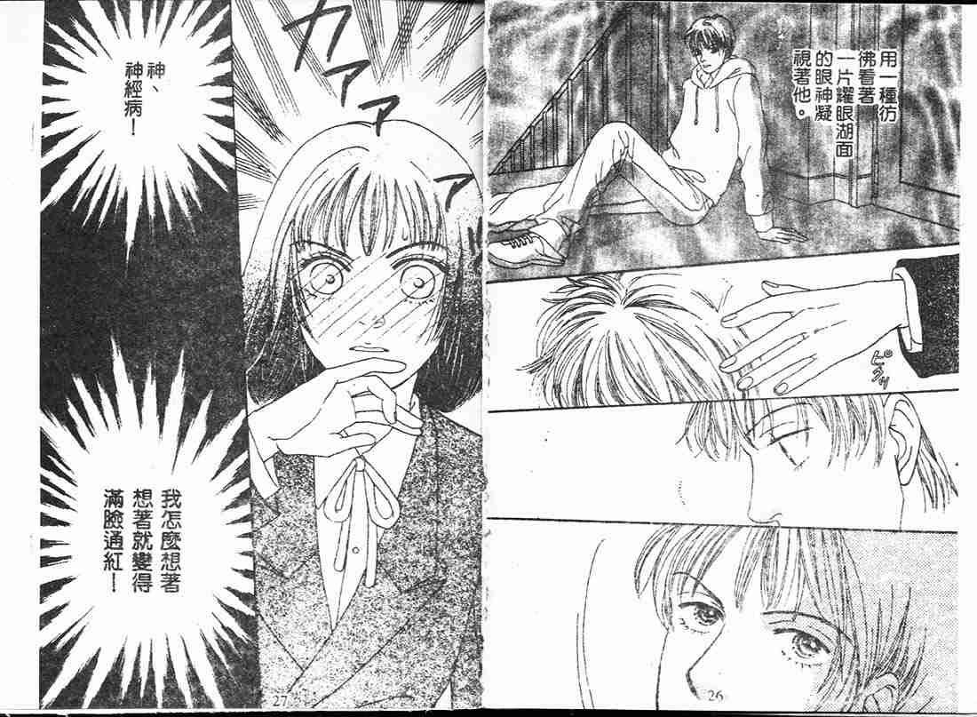第17卷