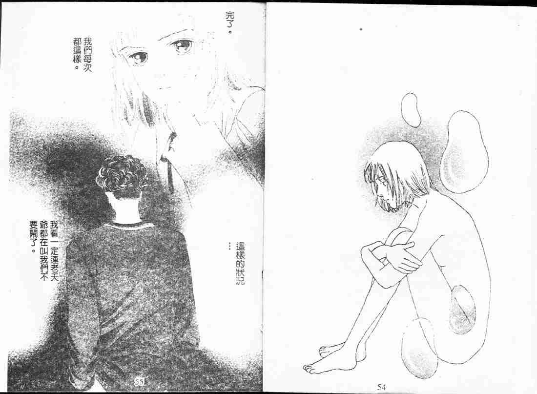 第17卷