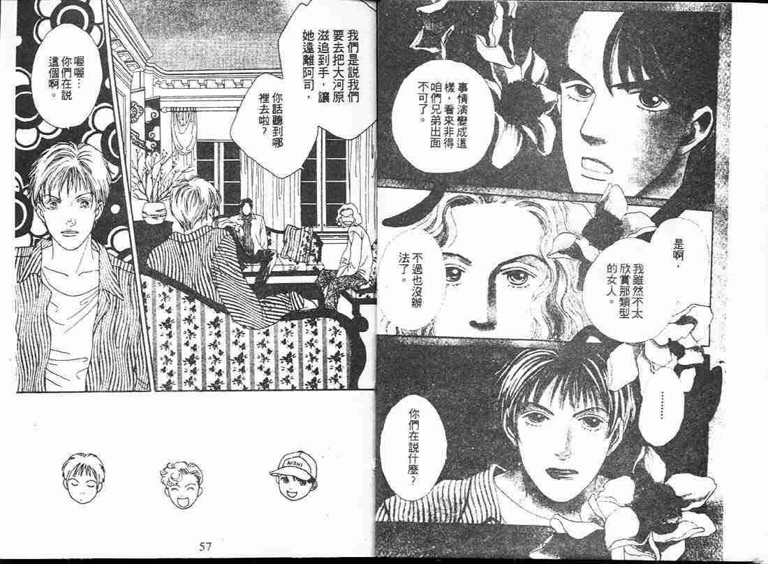 第17卷