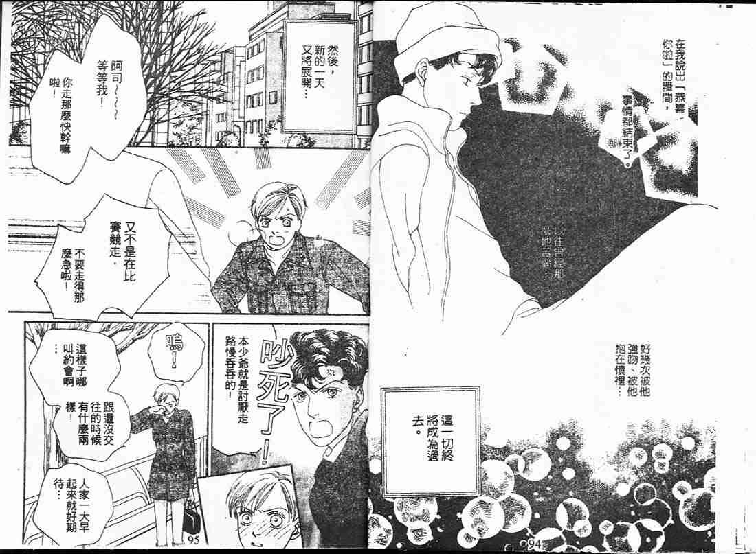 第17卷