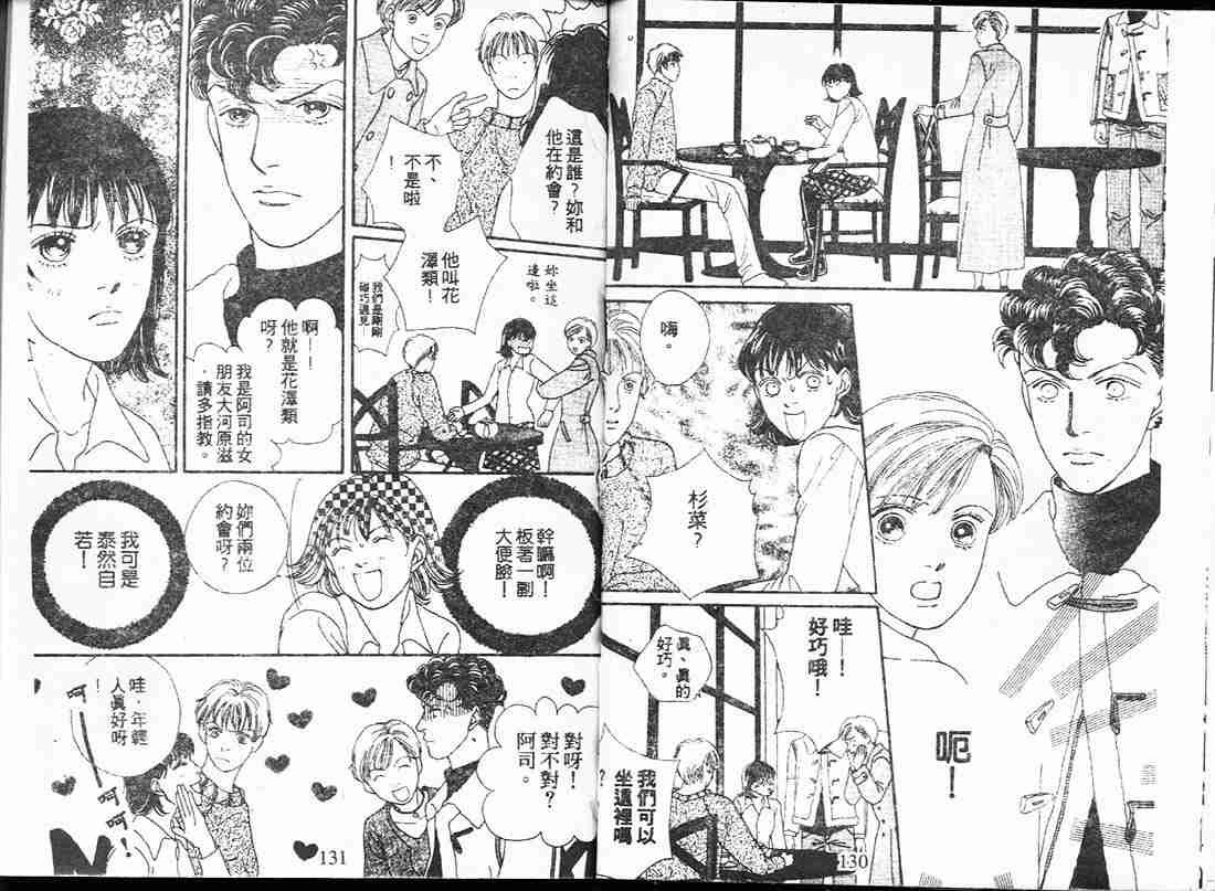第17卷