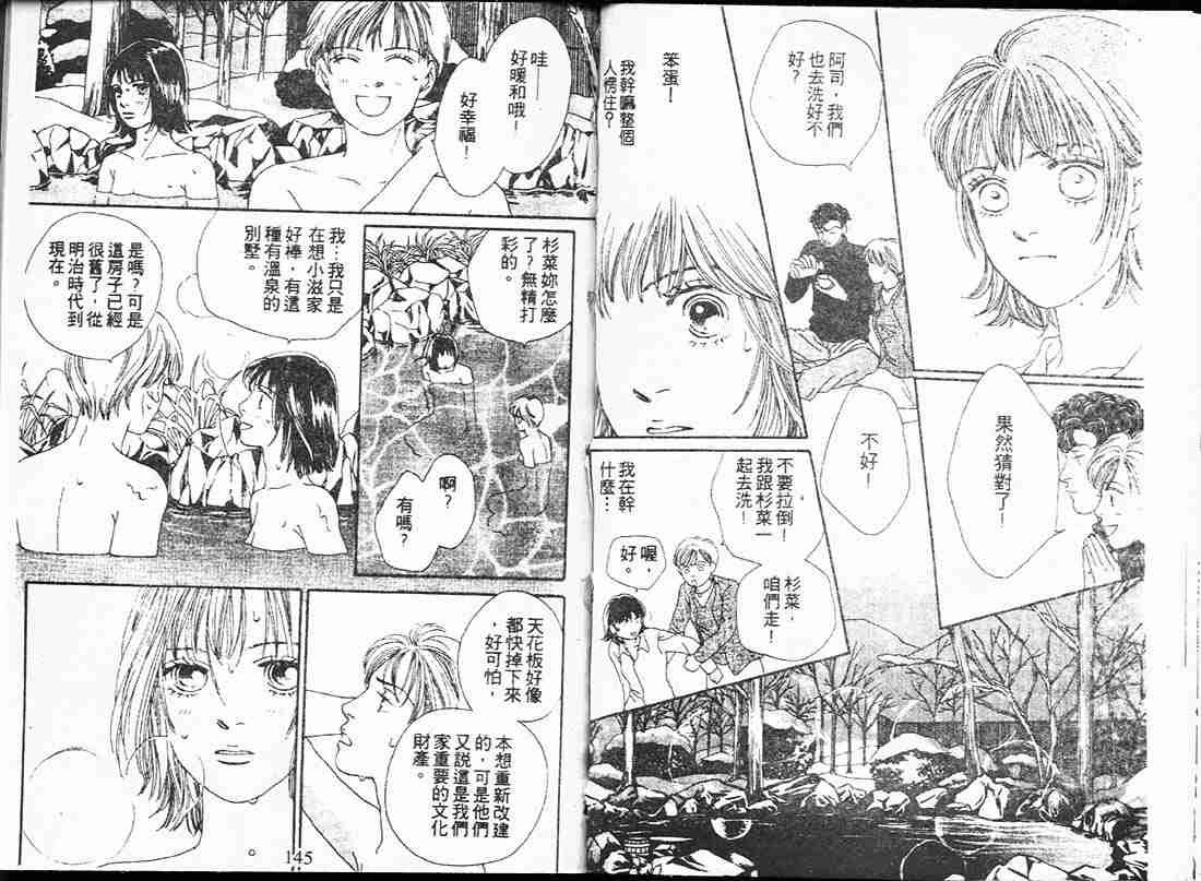第17卷