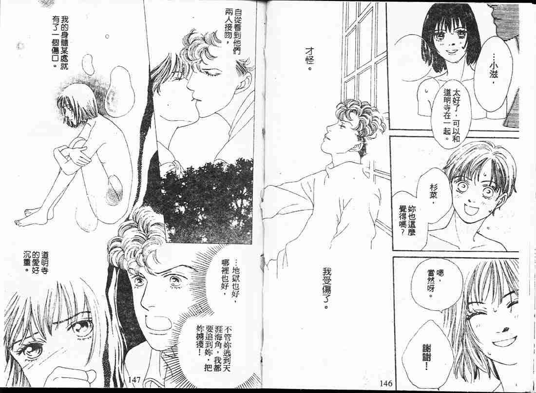 第17卷