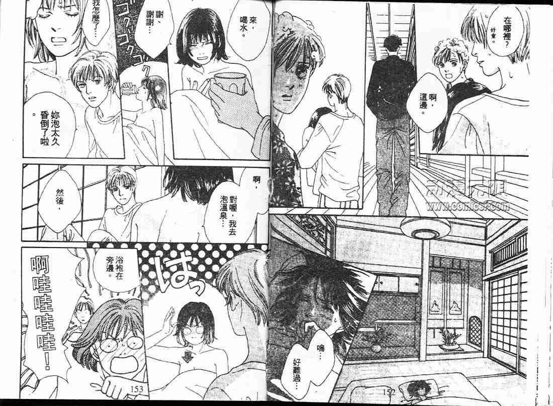 第17卷