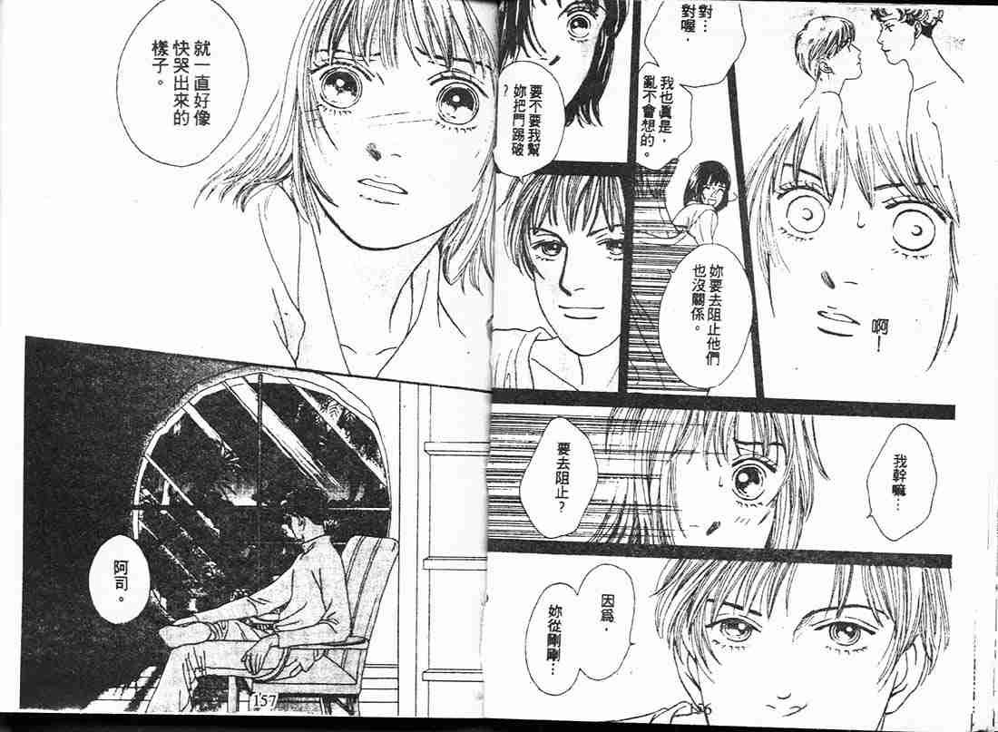 第17卷