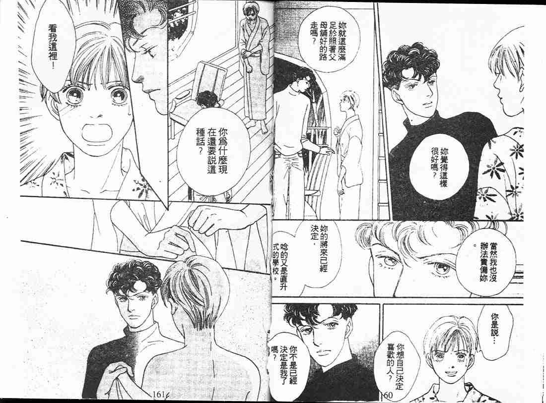 第17卷