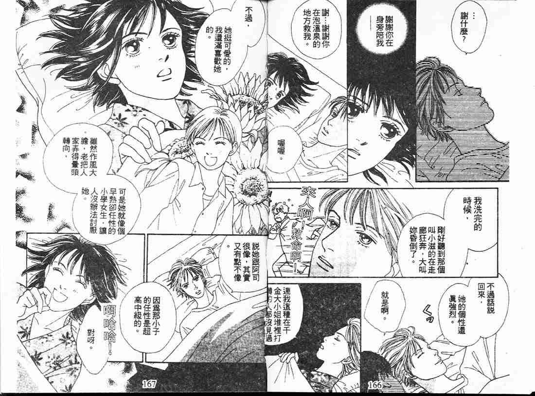 第17卷