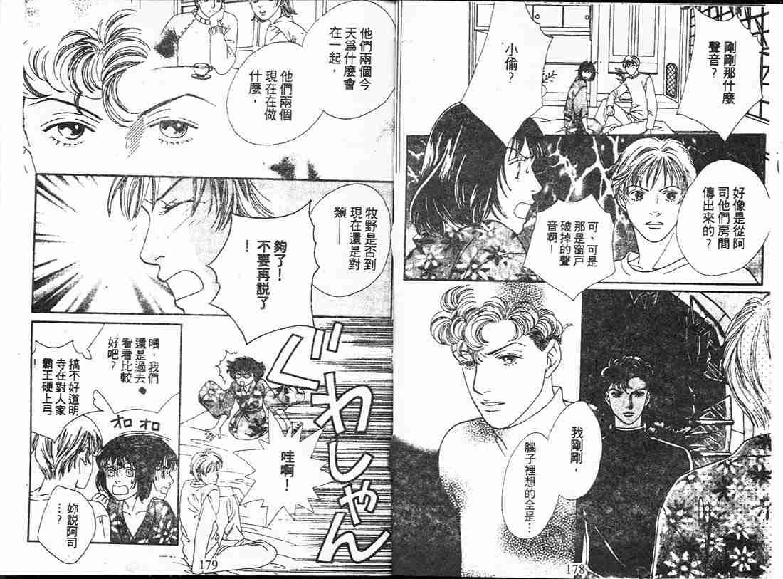 第17卷