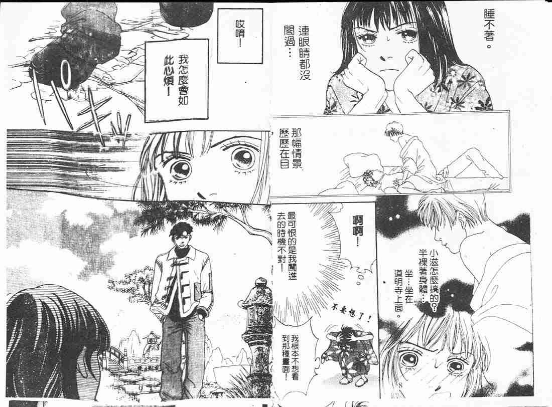 第18卷