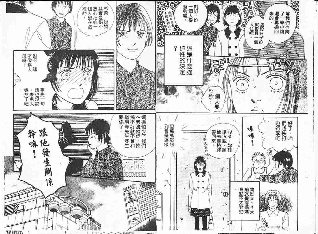 第18卷
