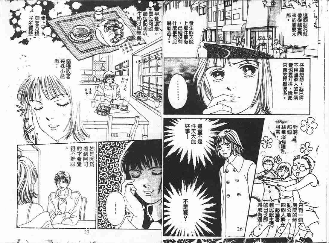 第18卷