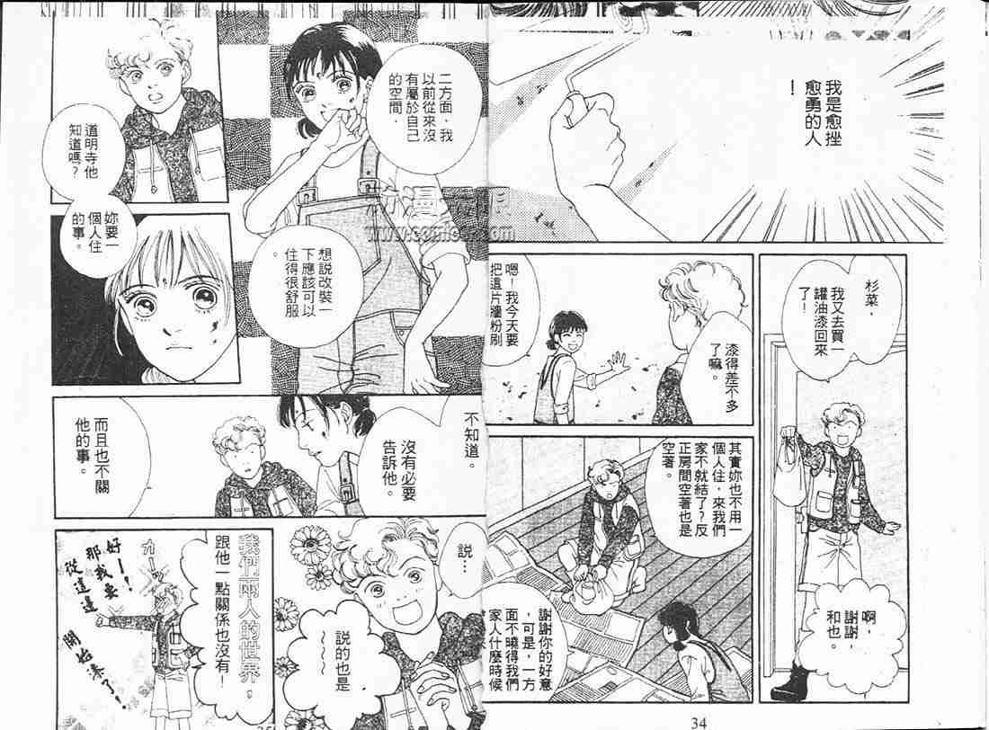 第18卷