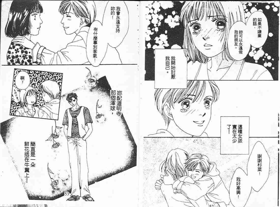 第18卷
