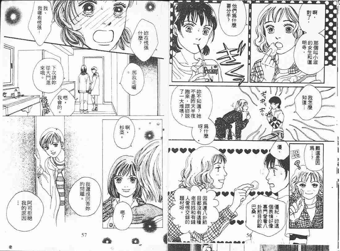 第18卷