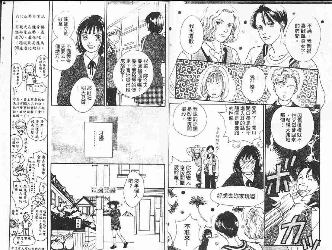 第18卷