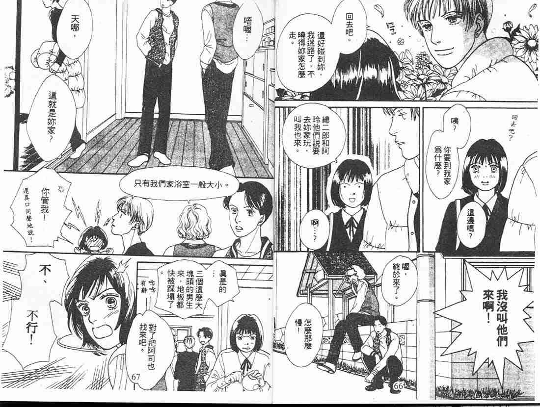 第18卷