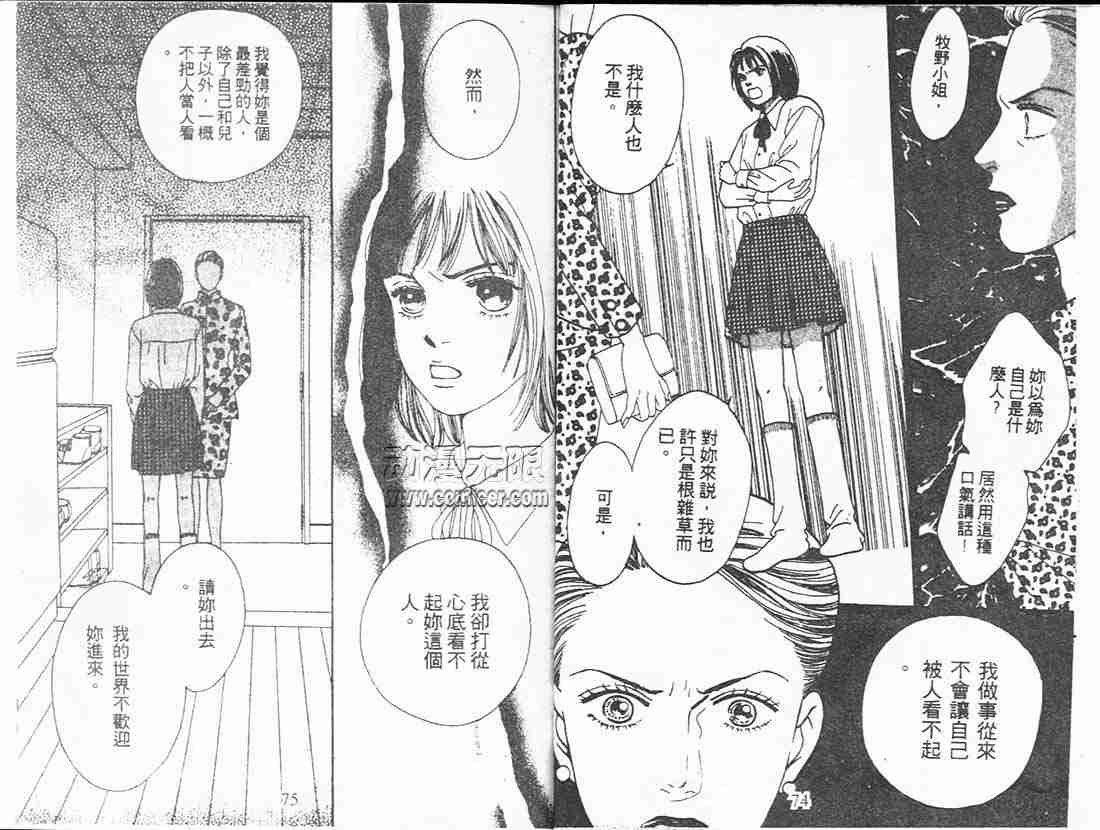 第18卷