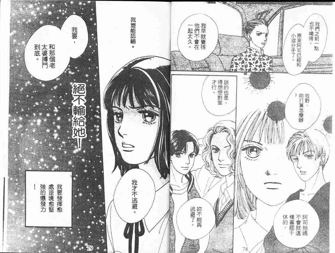 第18卷
