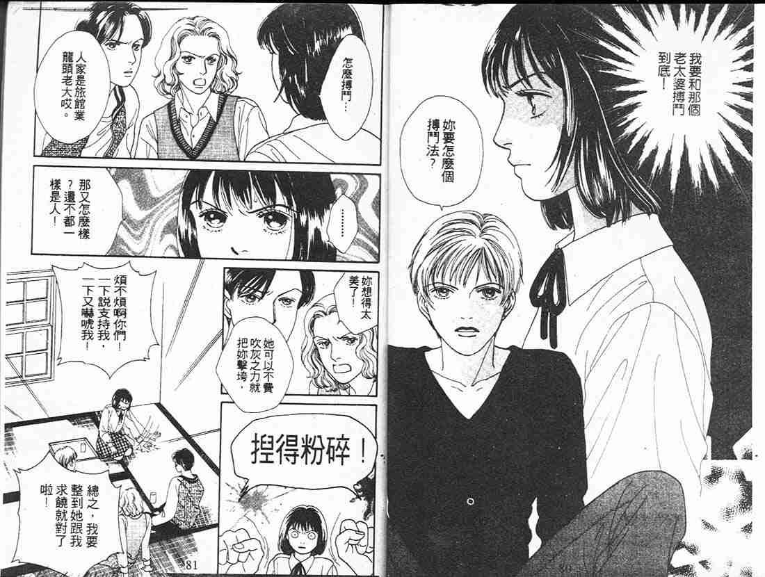 第18卷