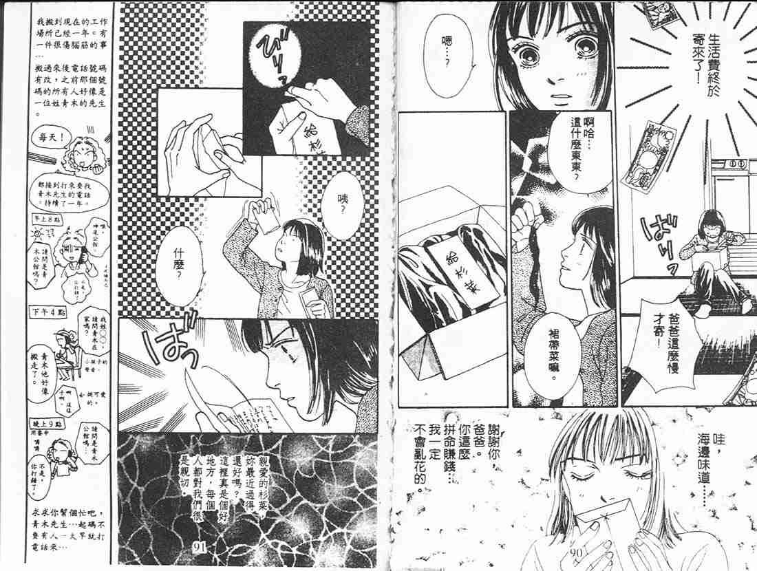 第18卷