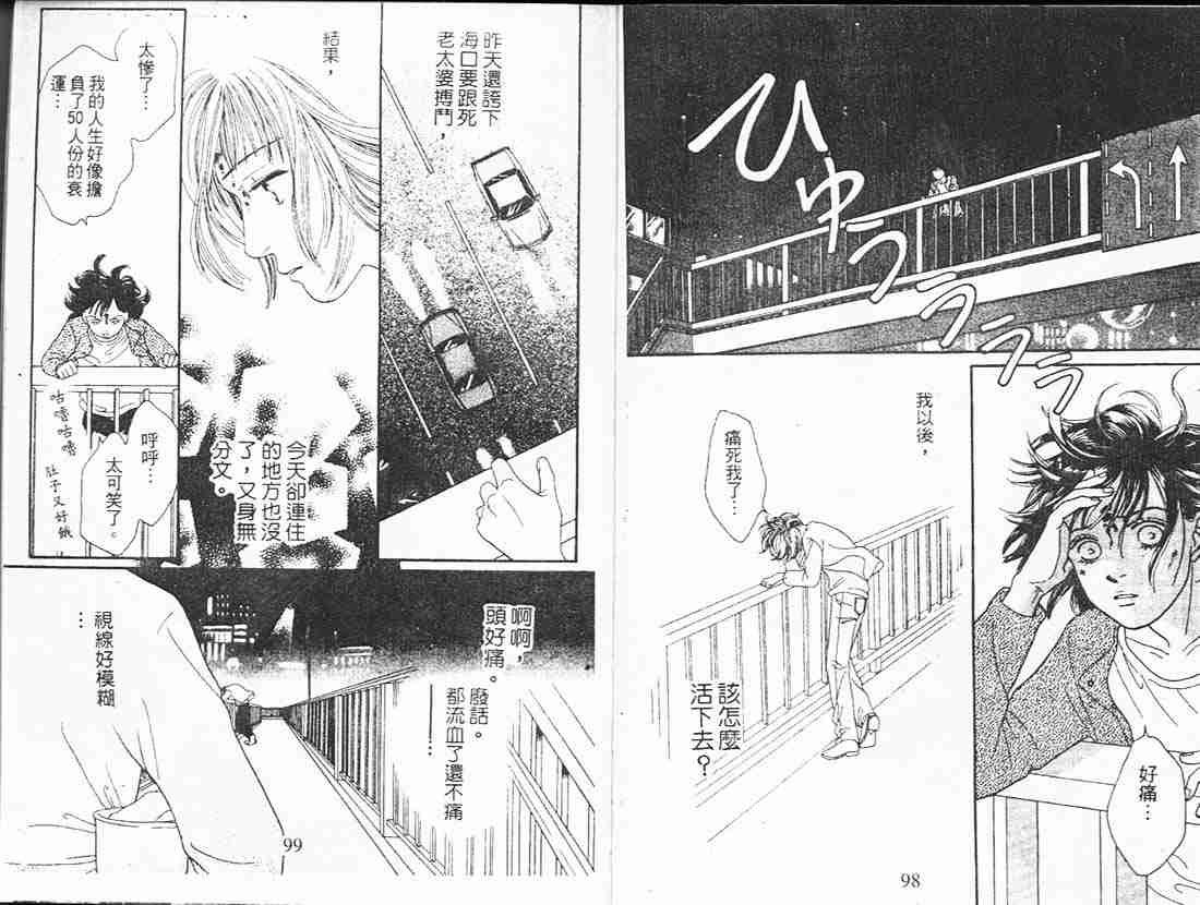 第18卷