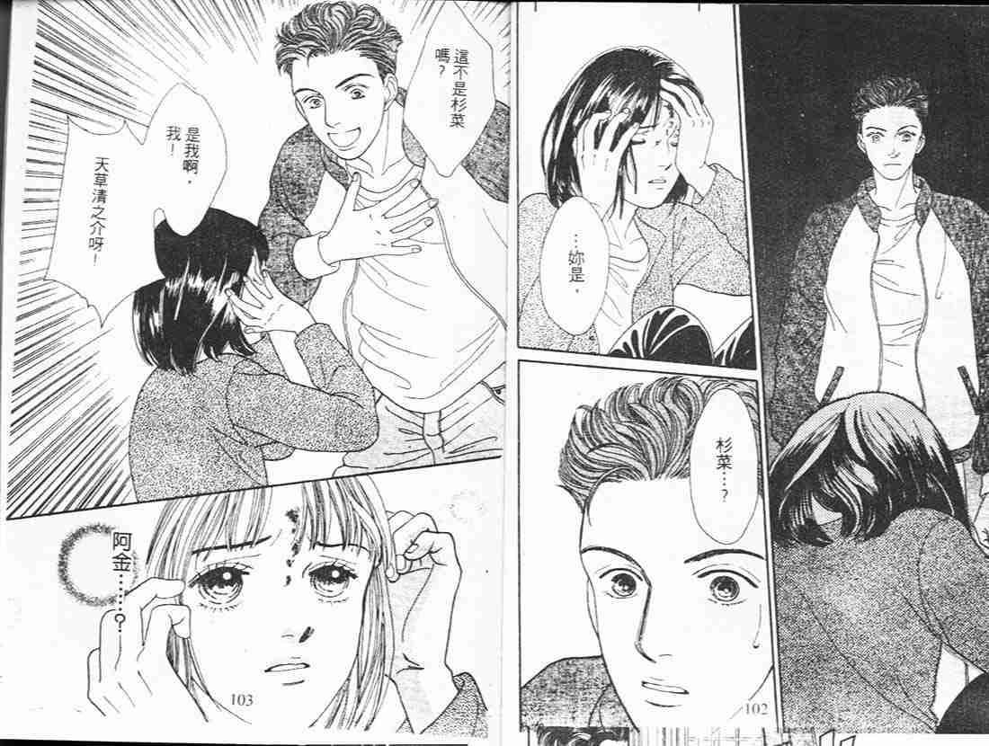 第18卷