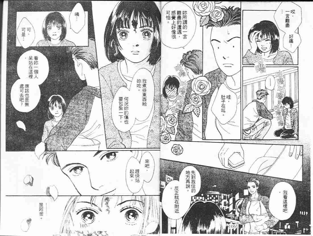 第18卷