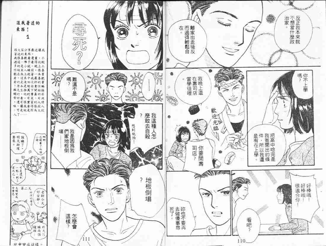 第18卷