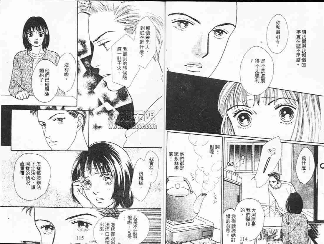 第18卷