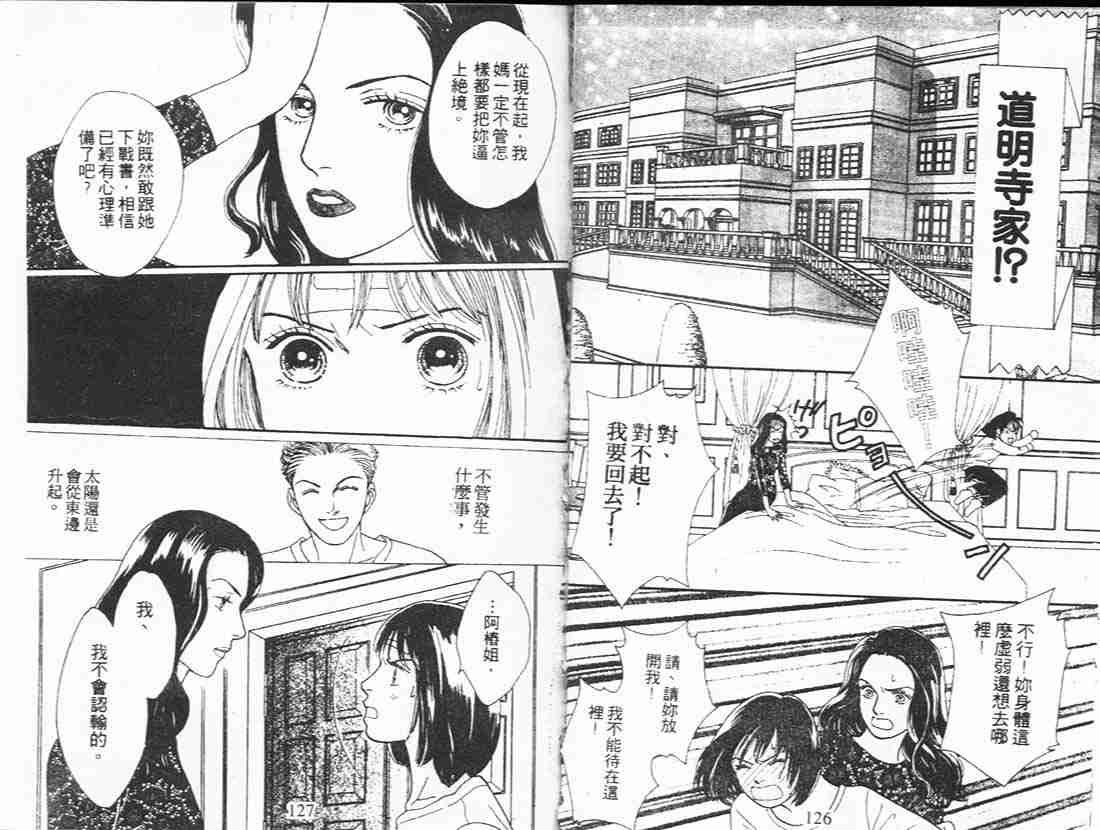 第18卷