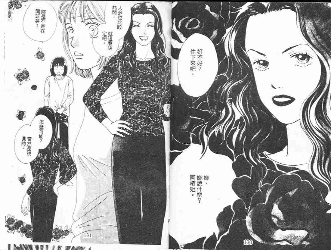 第18卷