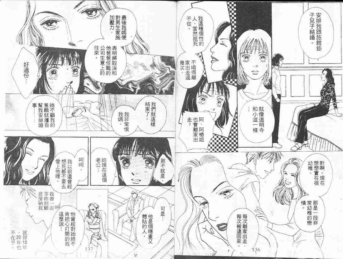 第18卷