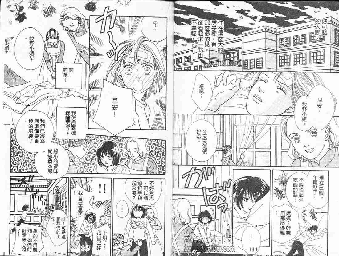 第18卷