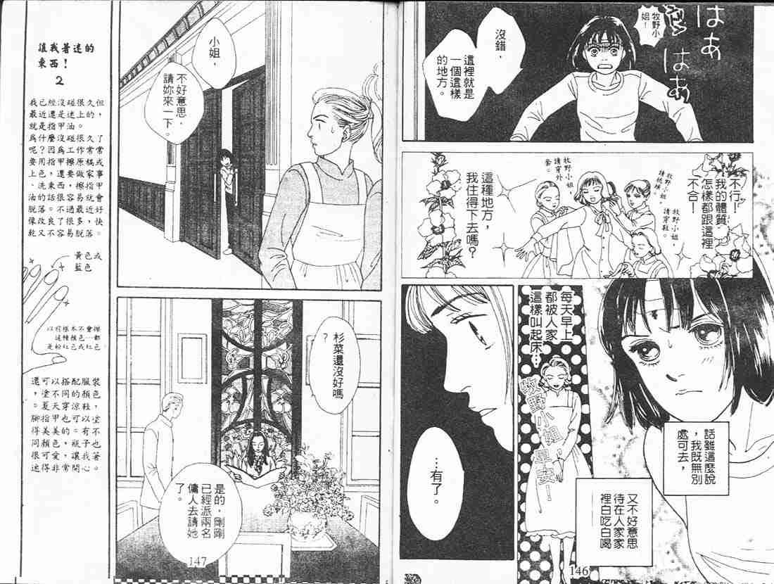 第18卷