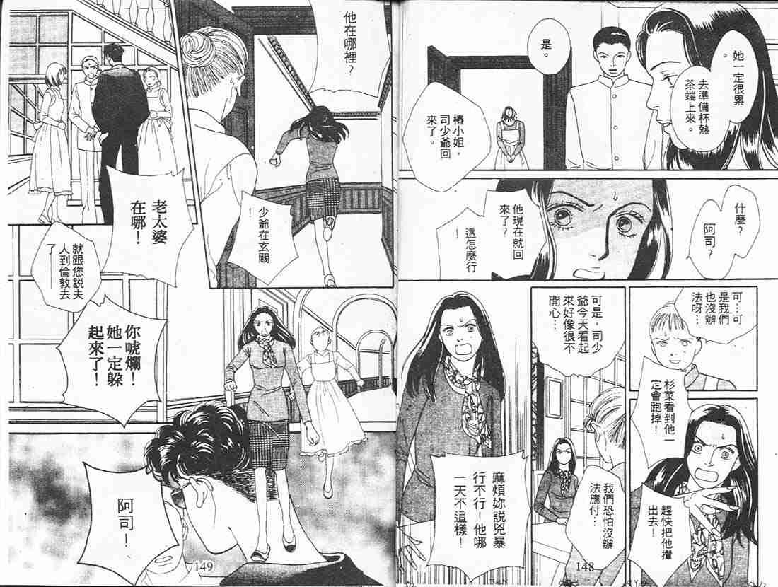 第18卷