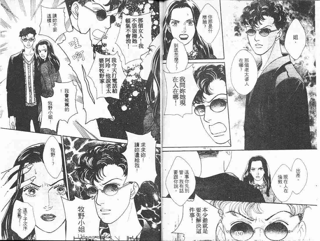 第18卷